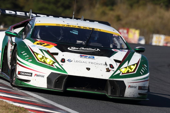 決勝レース: 佐藤公哉（リーガルフロンティアランボルギーニGT3）