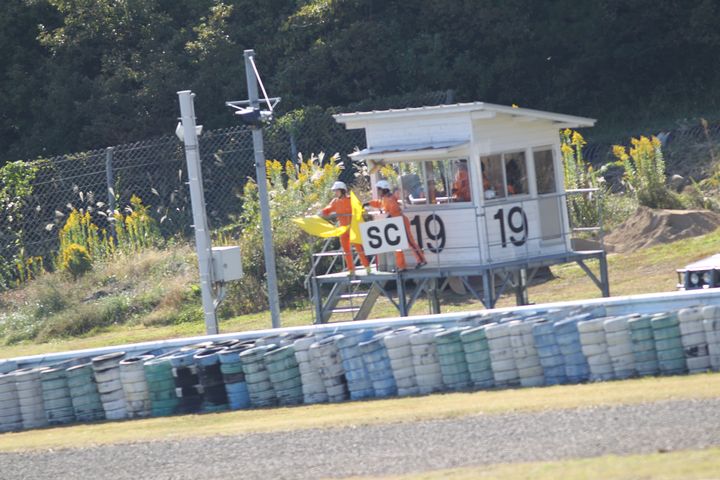 永井宏明のスピンによりSCボードが掲げられた