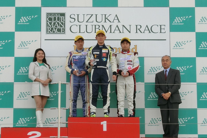 表彰式: 優勝・太田格之進、2位・三宅淳詞、3位・岩佐歩夢