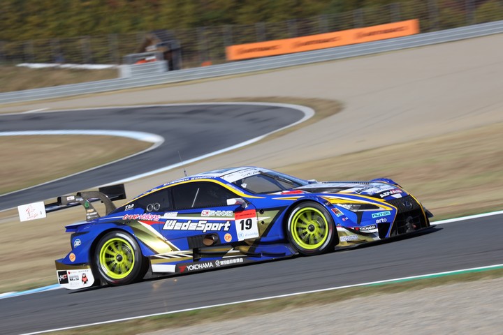 公式練習: 国本雄資／山下健太組（WedsSport ADVAN LC500）