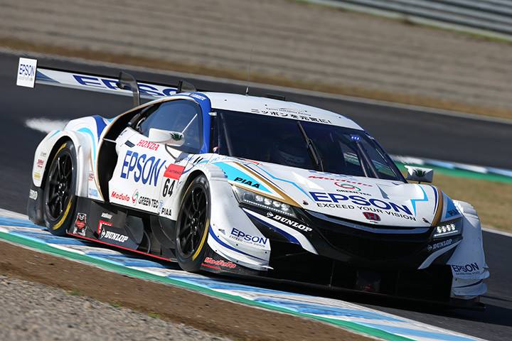 公式練習: GT500クラストップタイムのベルトラン・バゲット／松浦孝亮組（Epson Modulo NSX-GT）