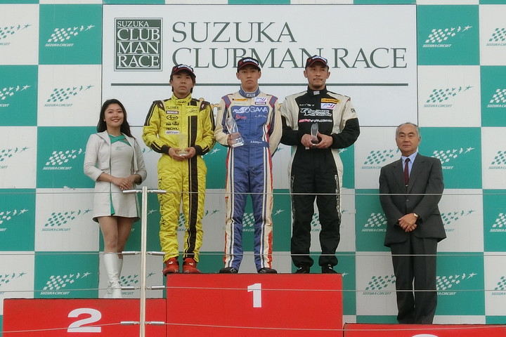 表彰式: 優勝・三宅淳詞、2位・徳升広平、3位・吉田宣弘