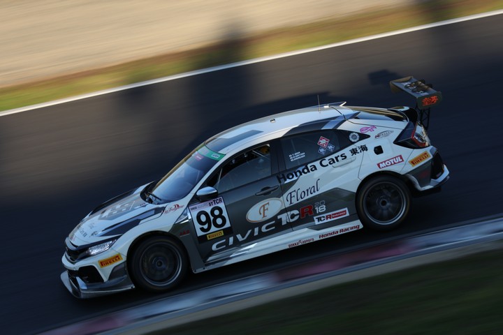 飯田太陽／加藤寛規／DRAGON組（FLORAL CIVIC TCR）