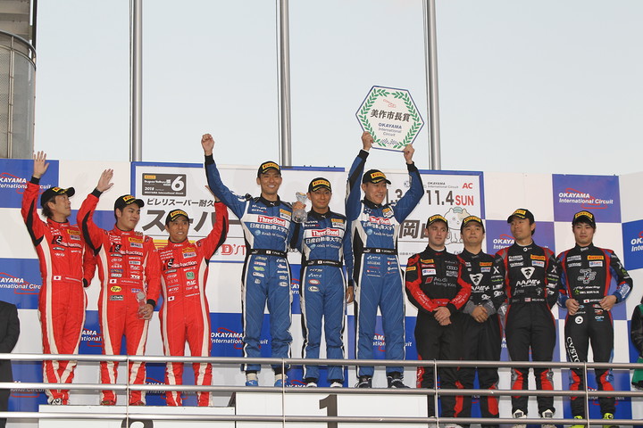 ST-Xクラスの表彰式