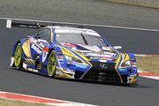 公式練習: GT500クラストップタイムは国本雄資／山下健太組（WedsSport ADVAN LC500）