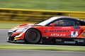 決勝レース: 野尻智紀／伊沢拓也組（ARTA NSX-GT）