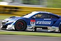 決勝レース: 塚越広大／小暮卓史組（KEIHIN NSX-GT）