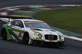 決勝レース: 井出有冶（EIcars BENTLEY）