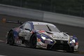決勝レース: ニック・キャシディ（KeePer TOM'S LC500）