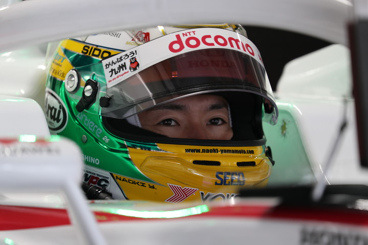 公式テスト: 山本尚貴（DOCOMO TEAM DANDELION RACING）