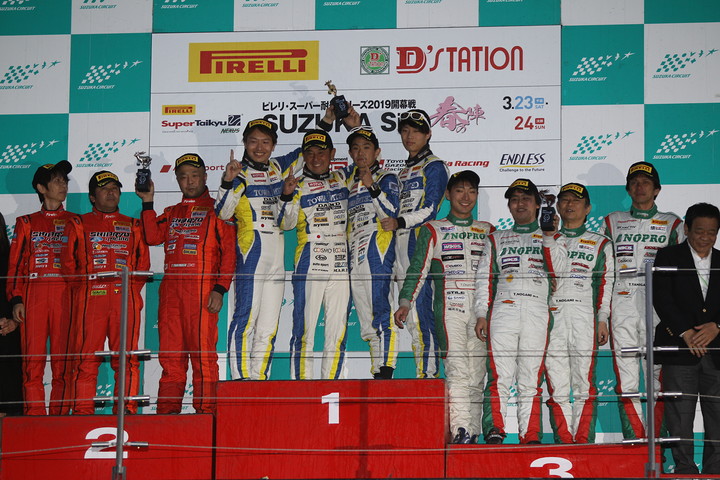 ST-2クラスの表彰式