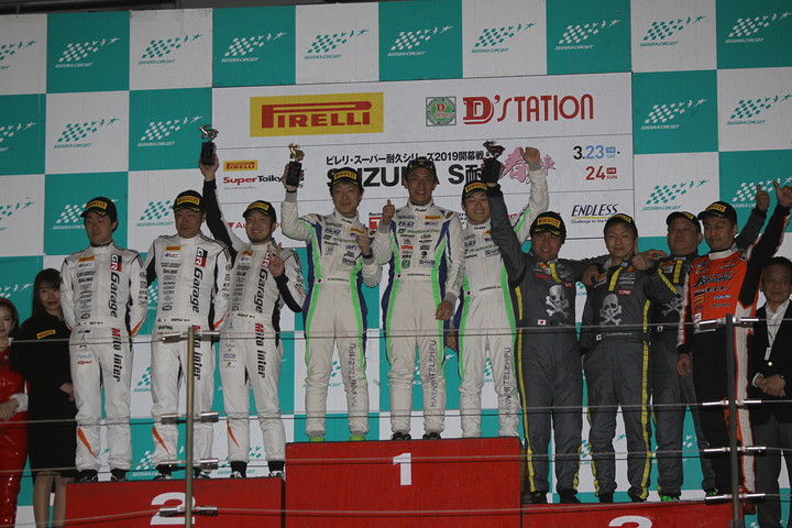 ST-4クラスの表彰式