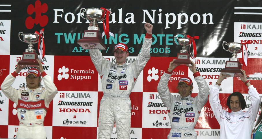 決勝仮表彰式の模様