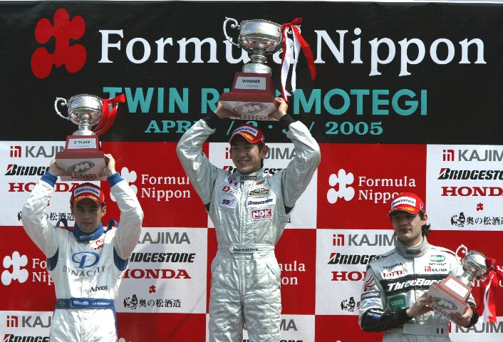 決勝仮表彰の模様