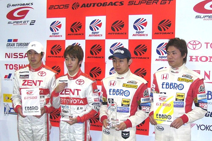 予選後の記者会見