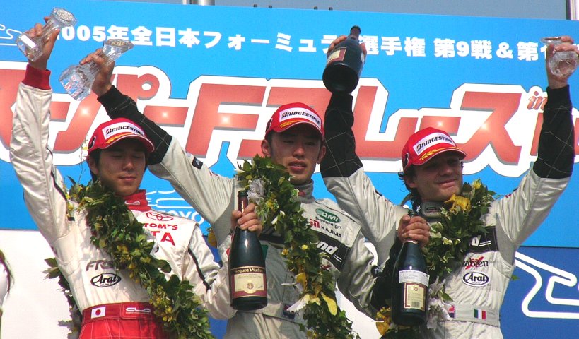 暫定表彰式の模様