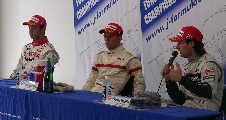 決勝後の記者会見