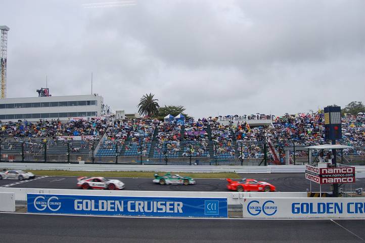 レーススタート! #1