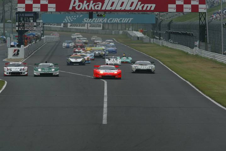 レーススタート! #2