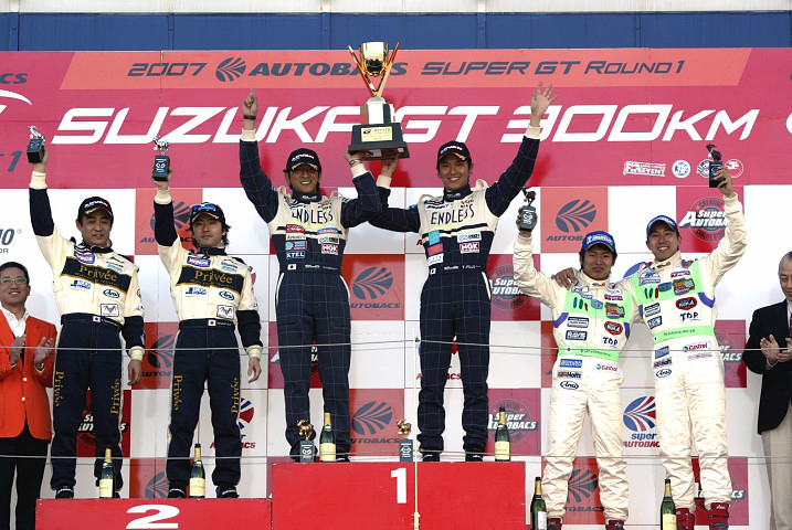 ＧＴ３００クラスの表彰式