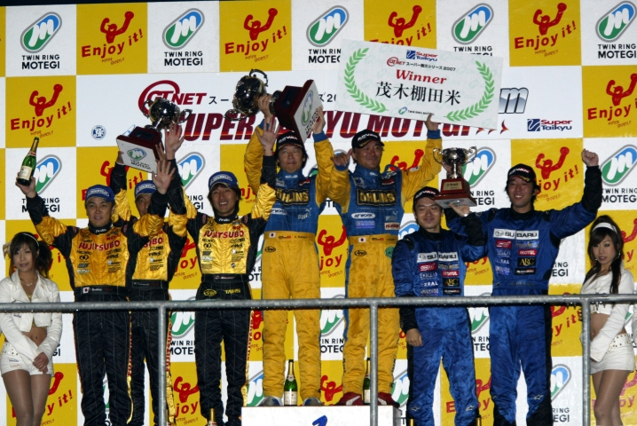 ST2クラスの仮表彰式