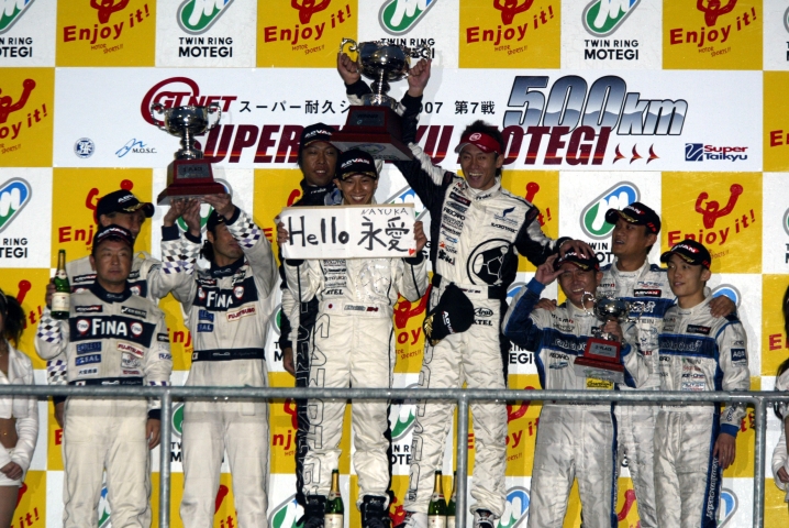 ST3クラスの仮表彰式