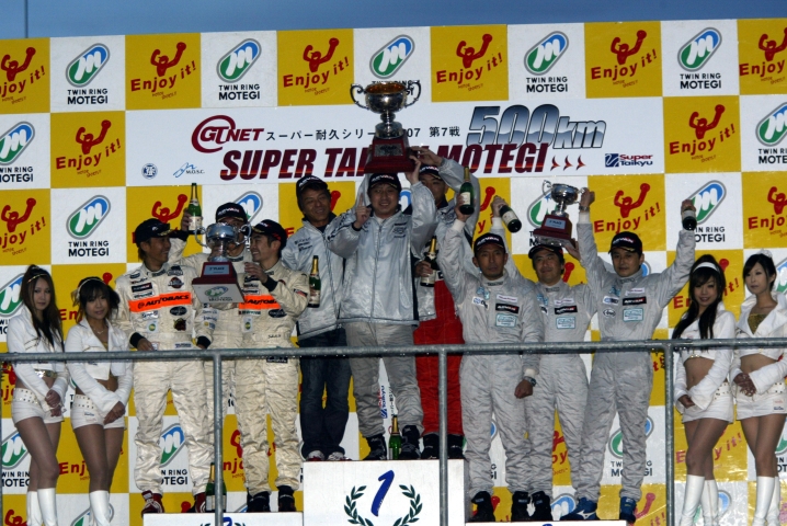 ST4クラスの仮表彰式