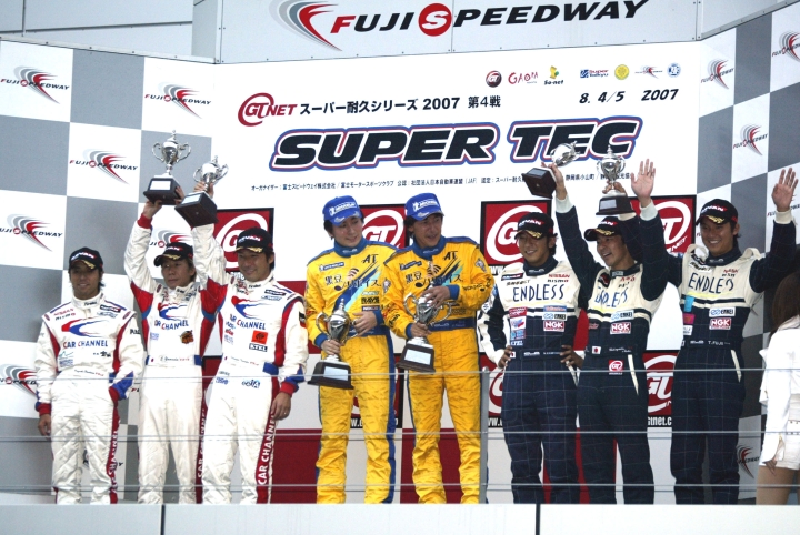 ST1クラスの表彰式