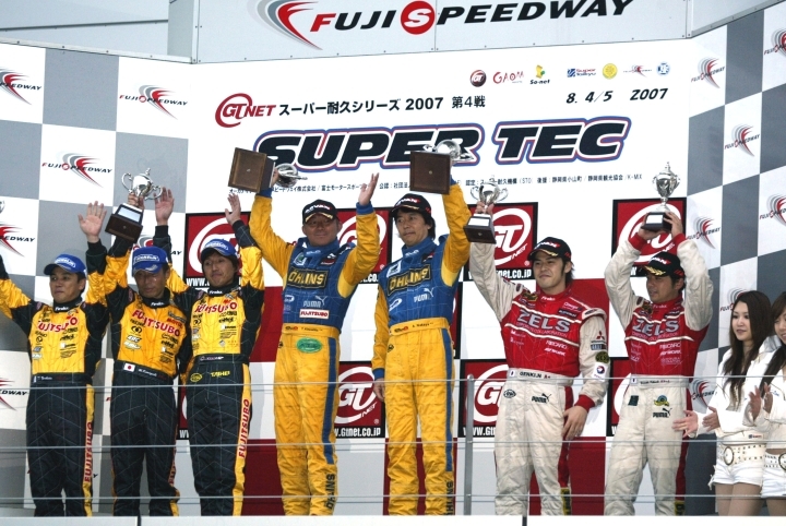 ST2クラスの表彰式