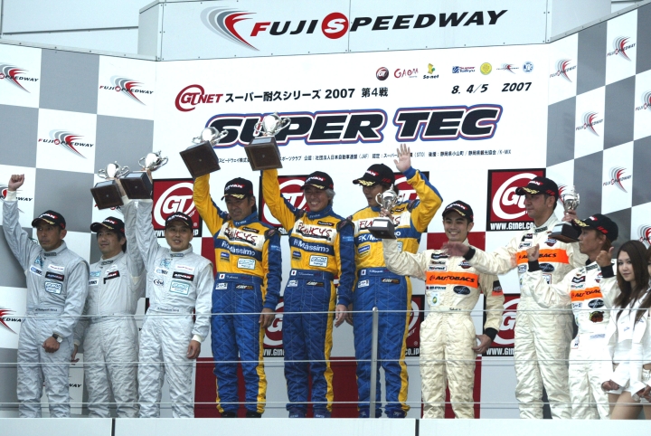 ST4クラスの表彰式