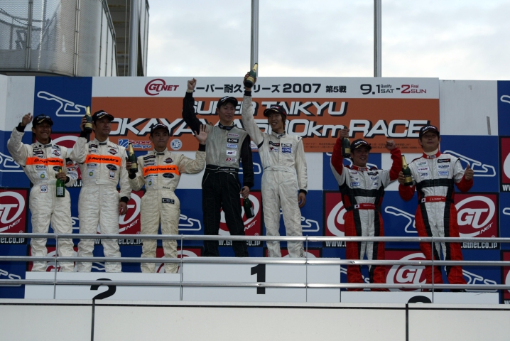 ST4クラスの表彰式