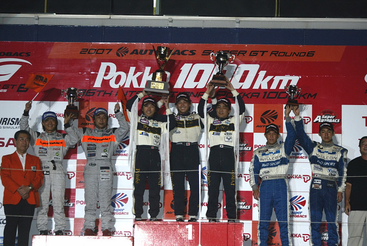 GT300クラスの表彰式