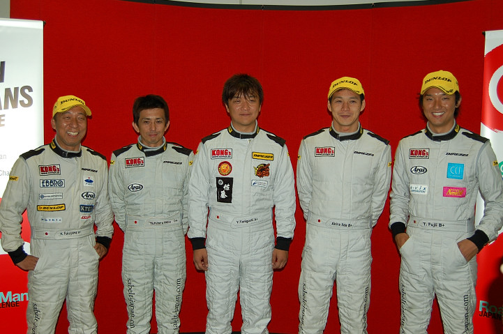 LMGT1クラス優勝&チャンピオン、LMGT2クラス優勝のドライバー達