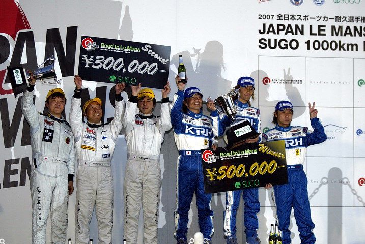 LMGT2クラスの表彰式