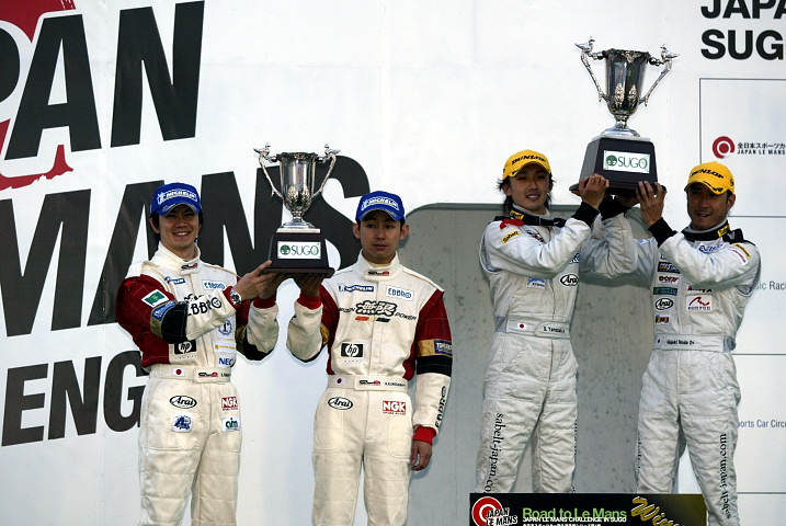 LMP1クラスの表彰式