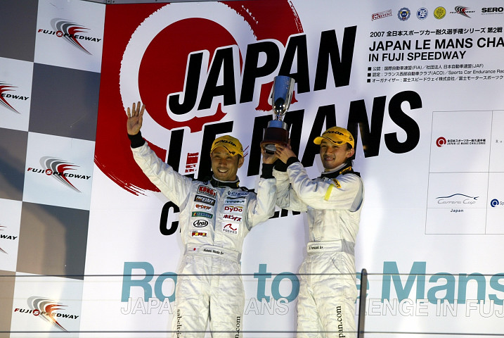 LMP1クラスの表彰式