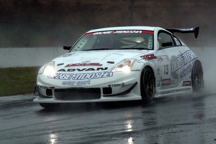 決勝ST3クラストップは岡部自動車eeiAディクセルZ（長島正明／古谷直広／杉林健一組）