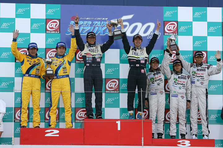 ST1クラスの表彰式