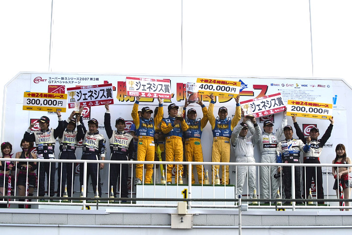 ST2クラスの表彰式