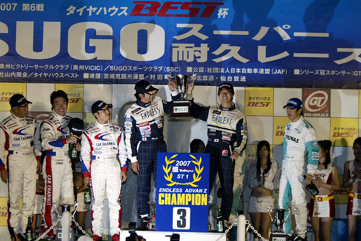 ST1クラスの表彰式