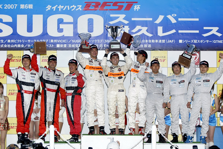 ST4クラスの表彰式