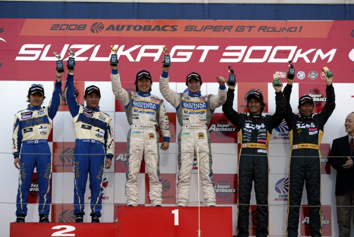 GT300クラスの表彰式