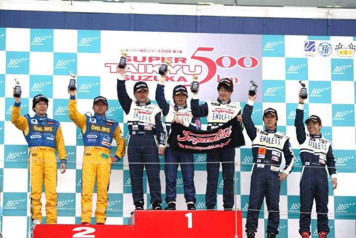 ST2クラスの仮表彰式