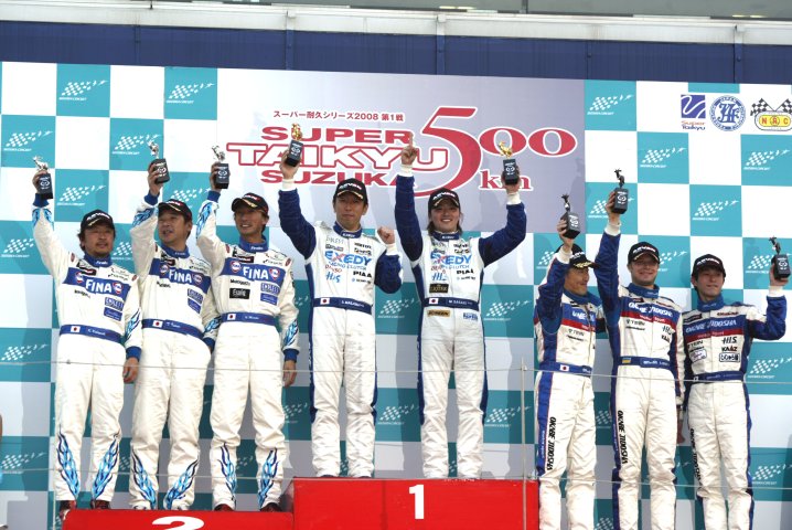 ST3クラスの仮表彰式