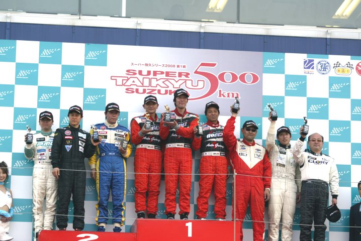 ST4クラスの仮表彰式