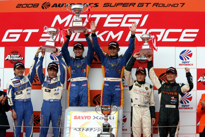 GT300クラスの暫定表彰式