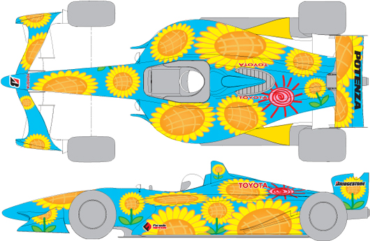 2009年度からのニューシャーシFN09、トヨタ車にペイントされたファン公募のイラスト
