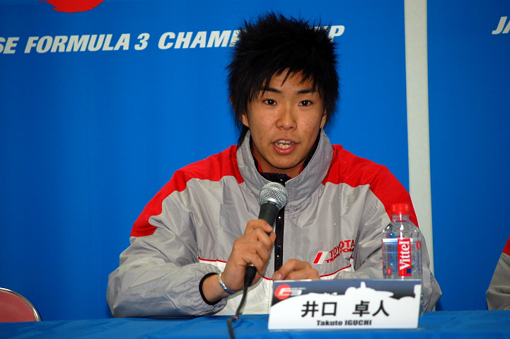 第3戦ポールポジション井口卓人