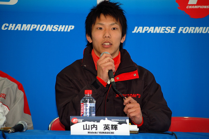 第3戦、第4戦ナショナルクラスポールポジション、山内英輝
