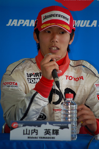 ナショナルクラス2位は山内英輝